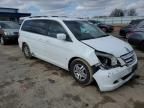 2007 Honda Odyssey EX