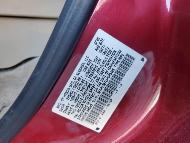 2006 Honda Odyssey EXL