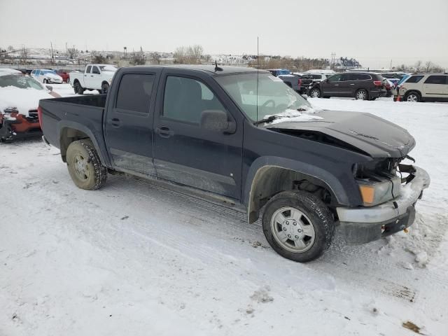 2008 Chevrolet Colorado