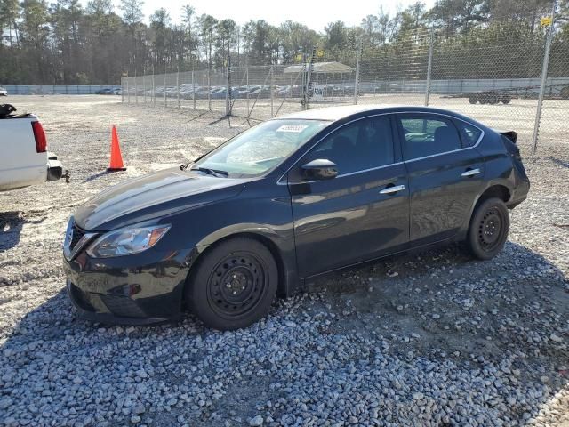 2019 Nissan Sentra S