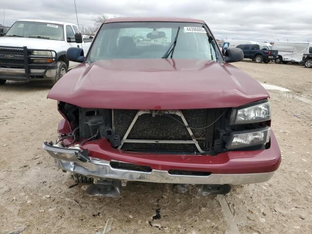 2006 Chevrolet Silverado C1500