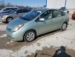 2008 Toyota Prius en venta en Lawrenceburg, KY