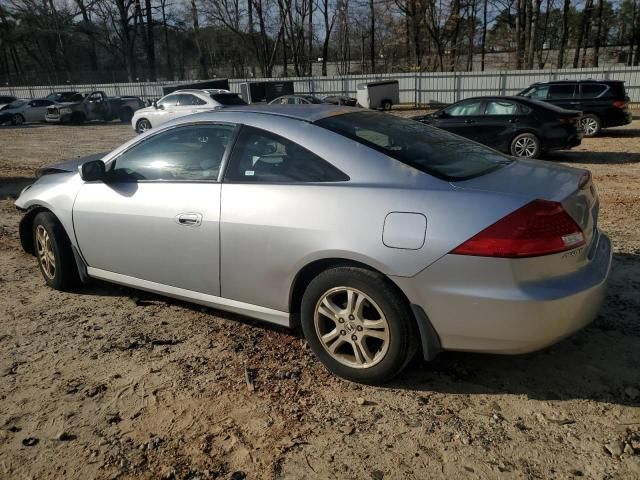 2006 Honda Accord LX