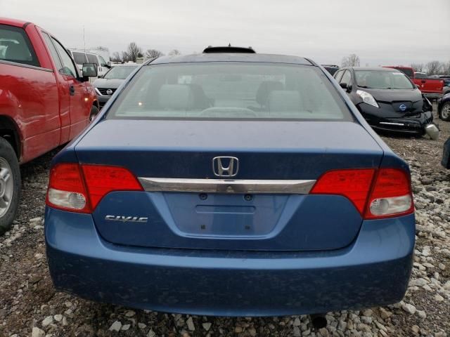 2010 Honda Civic EX