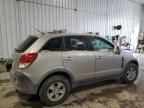 2008 Saturn Vue XE