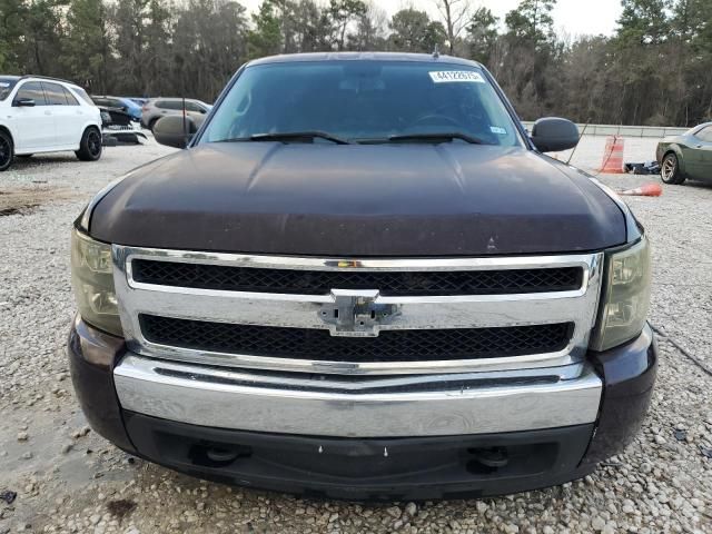 2008 Chevrolet Silverado C1500