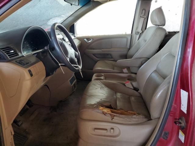 2005 Honda Odyssey EXL