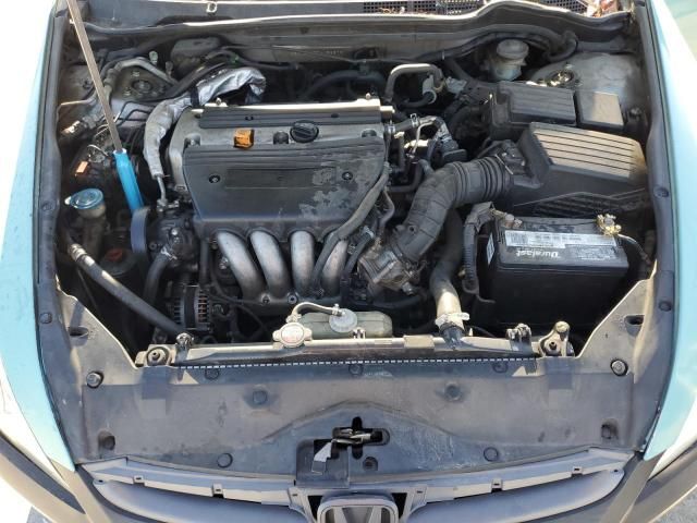 2007 Honda Accord Value