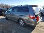 2007 Honda Odyssey EXL