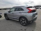 2020 Mitsubishi Eclipse Cross