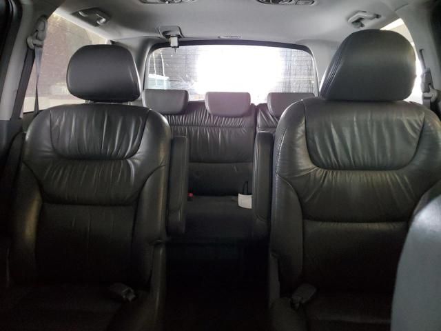 2005 Honda Odyssey EXL