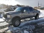 2006 Ford F250 Super Duty