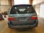 2005 Honda Odyssey EX