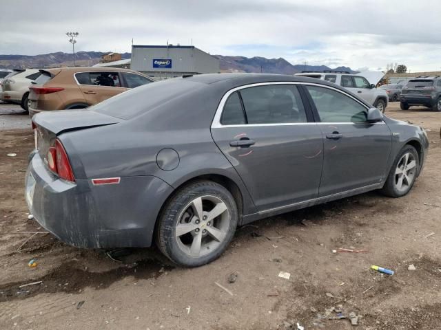 2009 Chevrolet Malibu Hybrid