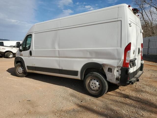 2021 Dodge RAM Promaster 2500 2500 High