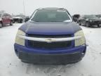 2005 Chevrolet Equinox LT