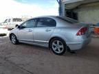 2006 Honda Civic EX