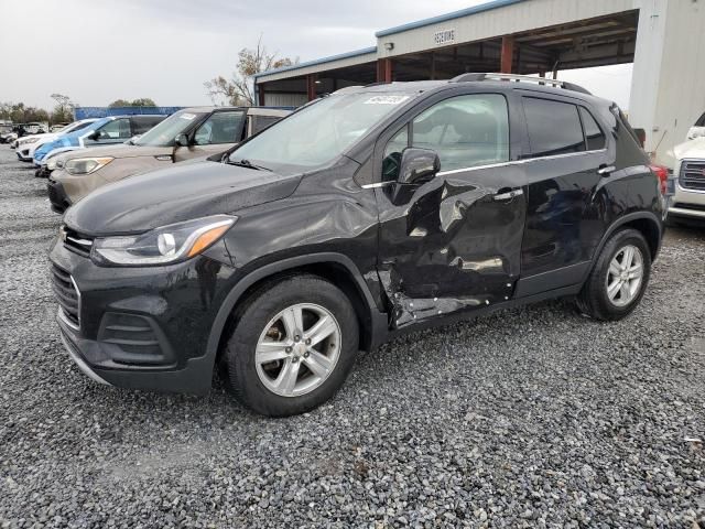 2020 Chevrolet Trax 1LT