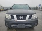 2012 Nissan Frontier S