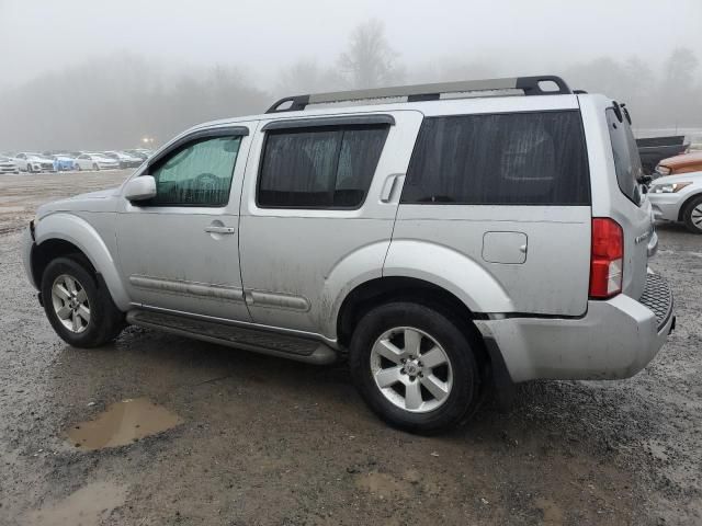 2011 Nissan Pathfinder S