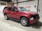 2007 Chevrolet Tahoe K1500