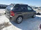 2008 KIA Sportage EX