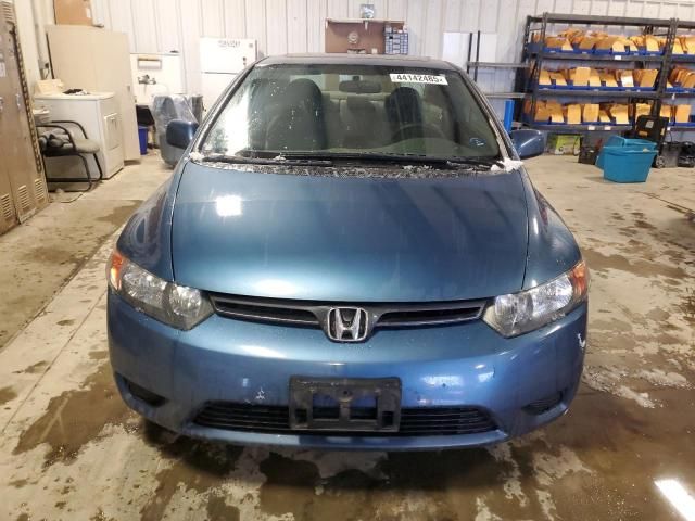 2007 Honda Civic EX