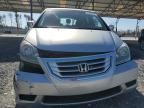 2010 Honda Odyssey EXL