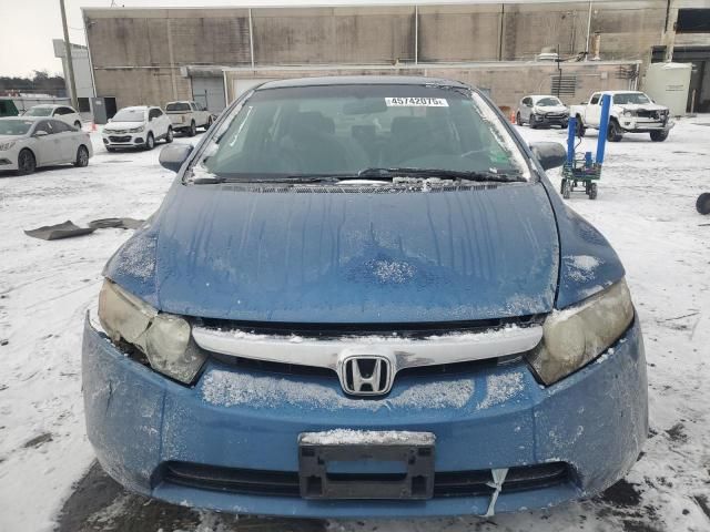 2007 Honda Civic LX