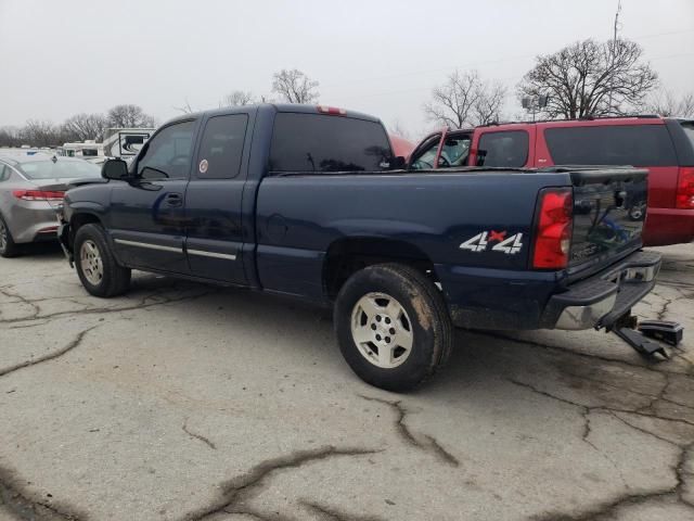 2005 Chevrolet Silverado K1500