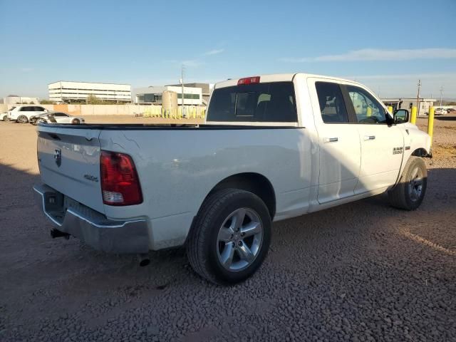 2016 Dodge RAM 1500 SLT