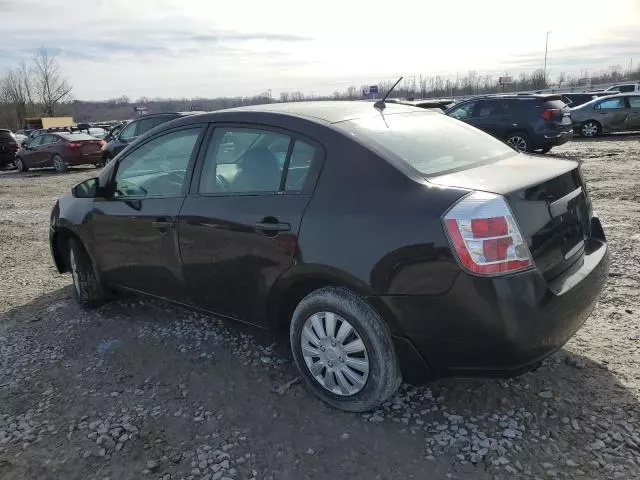 2008 Nissan Sentra 2.0