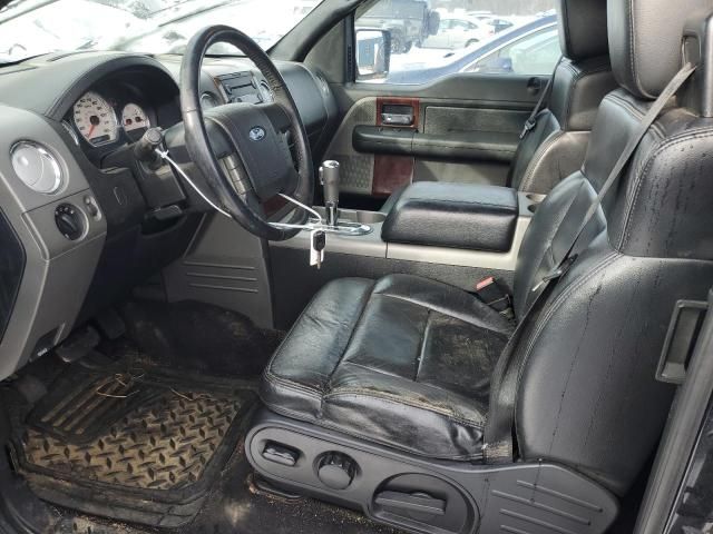 2006 Ford F150