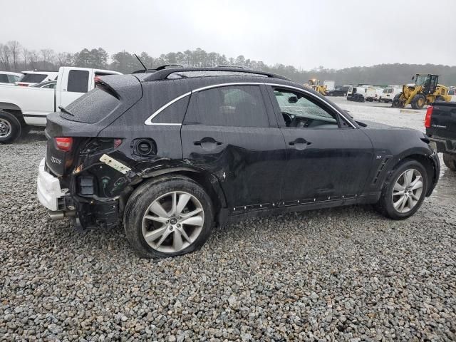 2017 Infiniti QX70