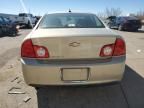 2011 Chevrolet Malibu 1LT