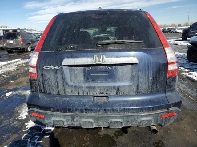 2008 Honda CR-V EXL