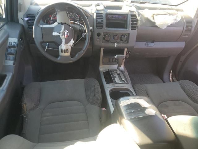 2005 Nissan Pathfinder LE