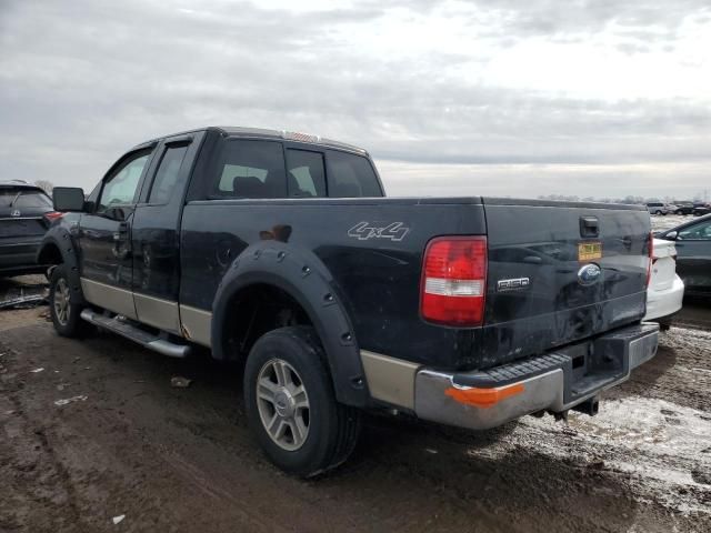 2007 Ford F150