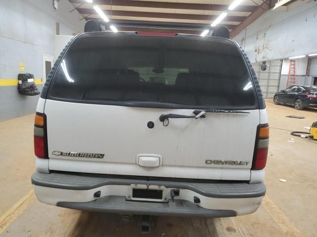 2005 Chevrolet Suburban K1500