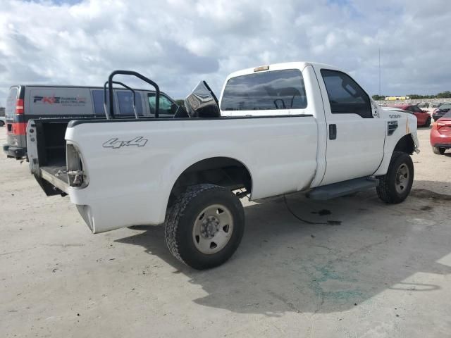 2009 Ford F250 Super Duty