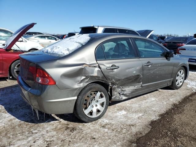 2006 Honda Civic LX