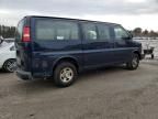 2008 Chevrolet Express G1500