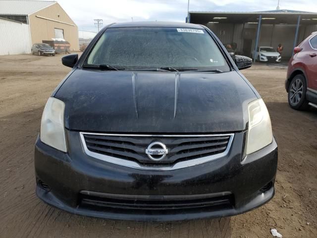 2008 Nissan Sentra 2.0