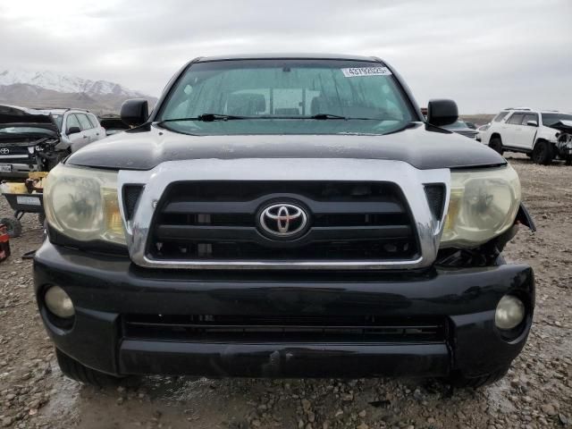 2008 Toyota Tacoma Double Cab Long BED