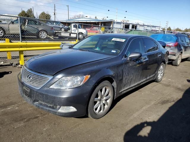 2007 Lexus LS 460