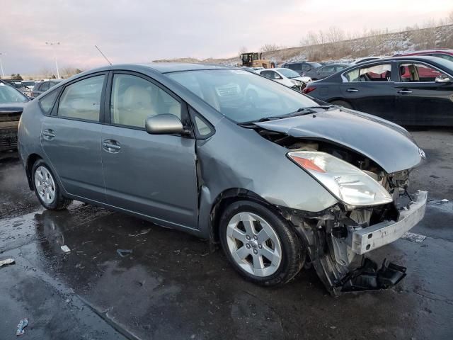 2005 Toyota Prius