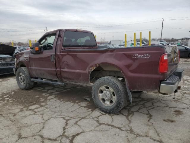 2010 Ford F250 Super Duty