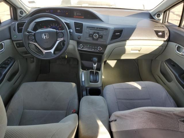 2012 Honda Civic EX