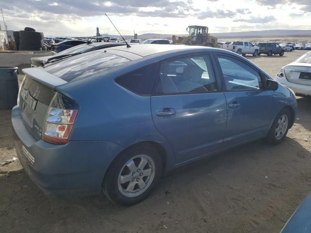 2005 Toyota Prius