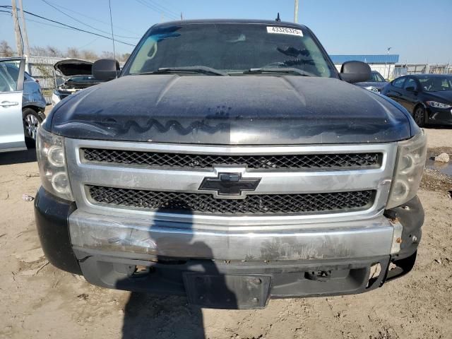 2008 Chevrolet Silverado C1500